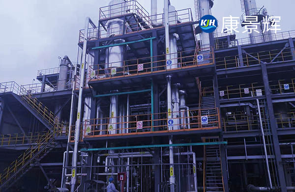 廢水蒸發器