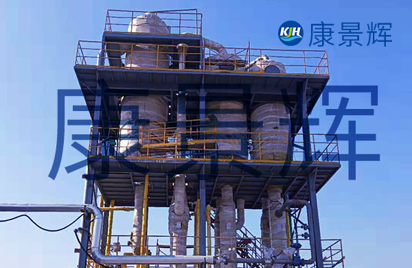 高鹽廢水的末端處理用MVR還是三效蒸發器