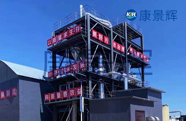 年產9萬噸苯甲酸MVR蒸發器