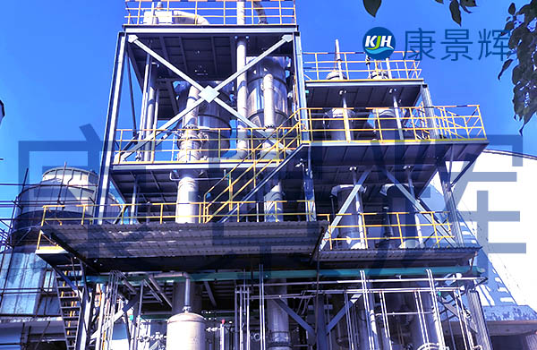 處理量2t/h氯化鈉、硫酸鈉雙效蒸發器