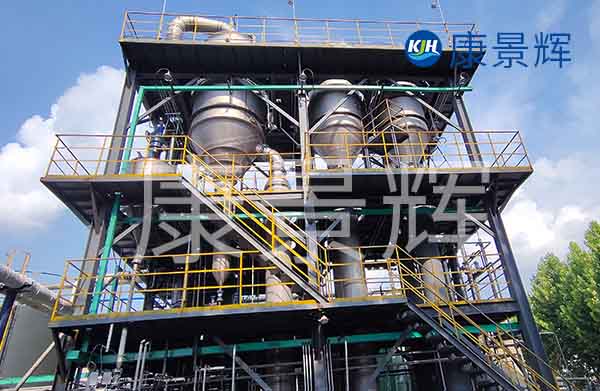雙效蒸發器處理山東精細化工廠糠醛廢水