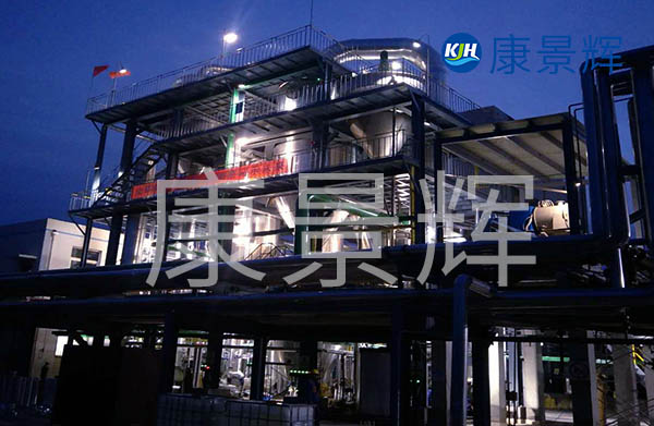 工業廢水三級處理中，除了除去氨氮，還要除去磷