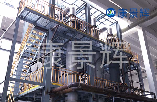 與青海多效蒸發器廠家青島康景輝合作，有哪些定制流程？