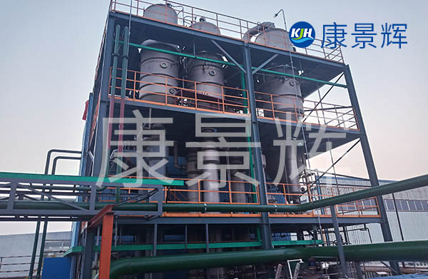 多效蒸發器是怎么處理高鹽廢水的？